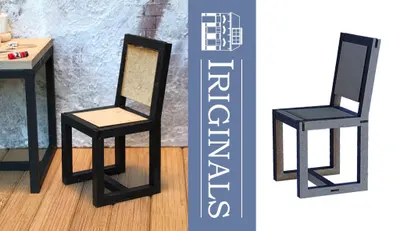 IR 20017 Silla Industry